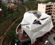 올해 서울 아파트 최고가는 85억… 용산서 나왔다