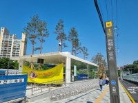 개통 앞둔 신림선 일대 가보니… “매물 거둬서 거래 뜸해요”