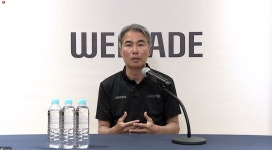 [특징주] 위메이드, 위믹스 안정성 부각에 장 초반 4%대 강세