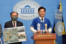 녹즙강동서부지사 | 서울시민 원주·청주공항 가라던 송영길, 오세훈에 “왜곡·흑색선전”