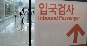 WHO “원숭이두창 확산, 의료폐기물 부실관리가 원인일 수도”