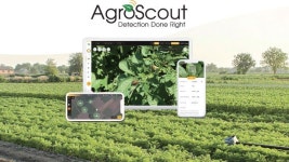 “‘농산물의 적’ 병충해, 드론 날려서 20분 만에 잡지요”