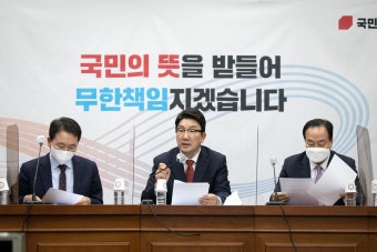 與, 화물연대 총파업에 민주당 비판 “문제 떠넘기고 尹정부 탓”