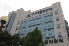 대구지검, 마약상 폭행하고 불법체포한 경찰들 불구속 기소