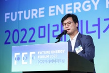 [미래에너지 2022] 에너지 위기 극복할 해법은... 에너지포럼 개막
