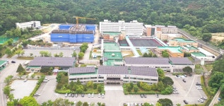 법무부, 치료감호소→국립법무병원 명칭 변경…비전선포식 개최