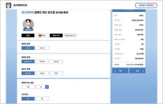 “크리에이터 시장에서 우리가 돋보이는 이유? 가장 젊으니까”