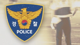 “대구 30대 여교사, 남학생과 부적절한 관계” 경찰 조사중