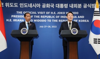 [전문] 尹대통령, 조코위 인니 대통령 정상회담 공동발표문...“양국 간 경제안보 협력 강화”