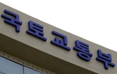 국토부, ‘스마트 건설’ 규제 해소 전담 창구 마련
