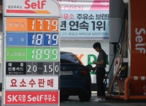 [특징주] 정유주, 사우디 감산 가능성에 나란히 상승…중앙에너비스, 13%대 강세