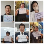 “법정관리 원단기업 살리려 뭉쳤다”... 온기 나누는 90명 대표들