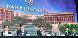 DB금융투자 “파라다이스, 카지노 실적 개선 흐름…일본 VIP 손님 증가”