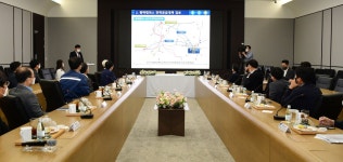 한전-삼성전자, 평택캠퍼스 2단지 통합 전력인프라 구축