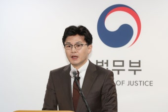 법무부, 스토킹처벌법 ‘반의사불벌죄’ 폐지 추진... 한동훈 “엄정 대응”