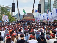 광화문에 3만명 모인 금융노조… 도심 교통 혼잡 극심