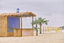 웨이브, 양양 서피비치에 브랜드 체험존 운영