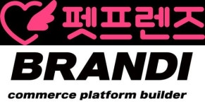 “개발직만 주 52시간제 적용”... ‘같은 회사인데 다른 복지’ 불만 쌓이는 스타트업