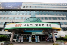 검찰, ‘구금고 선정 심의 위원 명단 유출’ 광주 광산구청 압수수색