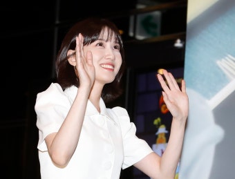 배우 박은빈, 美 비평가협회 행사서 ‘라이징 스타상’ 수상