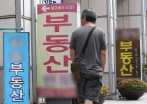 서울 전세사기 화곡·신월·신림서 최다 발생… 피해 건수 965건