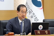韓총리, 예천 오리농장 AI 확진에 “신속 방역으로 타지역 확산 막아야” 긴급 지시