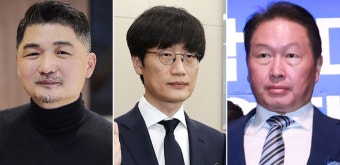 최태원·이해진·김범수 “카카오 사태, 문제 해결 위해 3사 모일 것”