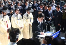 경북 구미 고향서 박정희 전 대통령 43주기 추도식