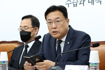 정진석 대통령 비서실장, 경찰 소환조사 불출석...내란방조 혐의 관련 조사 계속