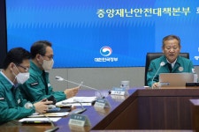 오늘 안전시스템 개편 TF 첫 회의… 이상민 “연말까지 종합대책 마련”