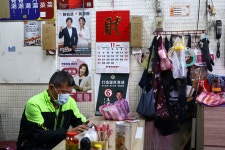 대만, 공공장소 이어 대학에서도 中 스마트기기 사용금지