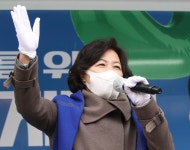 검찰, 추미애 아들 군 휴가 특혜 의혹 재수사