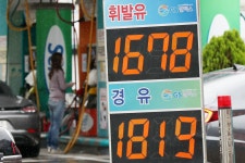 국제유가, 원유재고 급감에 상승...WTI 3.01%↑