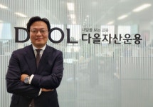 [인터뷰] 송종호 본부장 “탈세계화 시대에도 경제 패러다임 바꿀 산업에 투자해야”