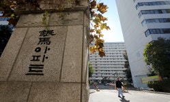 잡음 끊이지 않는 은마… “市 승인 받은지 얼마나 됐다고”