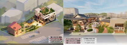 尹정부 첫 도시재생사업 26곳 선정…경남 합천 ‘영상테마파크’ 들어선다