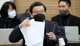 김순호 경찰국장 등 치안감 2명 치안정감 승진