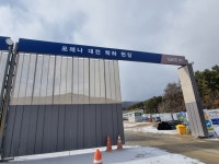 [르포] 미분양이 집어삼킨 대전... “1년만에 4억원 뚝 떨어지기도”