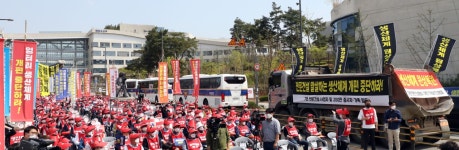 [세종풍향계] 청사어린이집 원생은 동요보다 투쟁가를 먼저 배운다