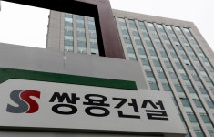 새 주인 맞은 쌍용건설, 임원 8명 승진 인사