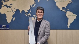 [新농수산 잇템]⑤ ‘블랙페이퍼’에서 ‘단짠’ 대명사로…K-푸드 수출 이끄는 ‘김’