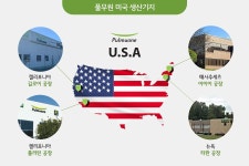(주)풀무원푸드앤컬처 효림산업1공장 | 두부로 웃은 풀무원, 올해 1000억 투자해 美 공장 증설한다