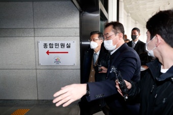 前 수원지검 수사팀, ‘공수처 압수수색 정당’ 판단한 법원에 재항고