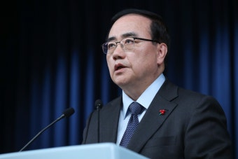 대통령실, 北 탄도미사일 도발에 안보실장 주재 안보상황점검회의 개최
