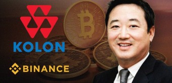 [단독] 이웅열 코오롱 명예회장, 바이낸스 손잡고 가상자산거래소 설립 추진