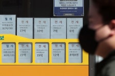 9억 넘는 1주택자·억대 연봉자도 ‘전세대출보증’ 이용 가능