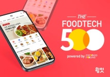 푸드 플랫폼 윙잇, 英 포워드푸딩 선정 ‘글로벌 푸드테크 500 기업’ 포함