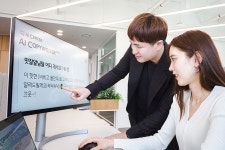 영흥 디지털카피 | CJ, AI 기반 디지털 혁신 ‘시동’… 성향 맞춤 AI 카피라이터 도입