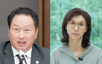 최태원 측 “노소영, 사실 왜곡하고 개인 인격 침해…재판부 변경하려 변호사 바꾸기도”