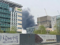 강서구 마곡레포츠센터 뒤편서 화재… 인명피해는 없어